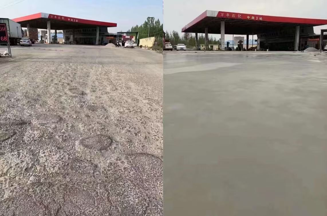 元坝水泥道路抢修料 混凝土地面修补砂浆